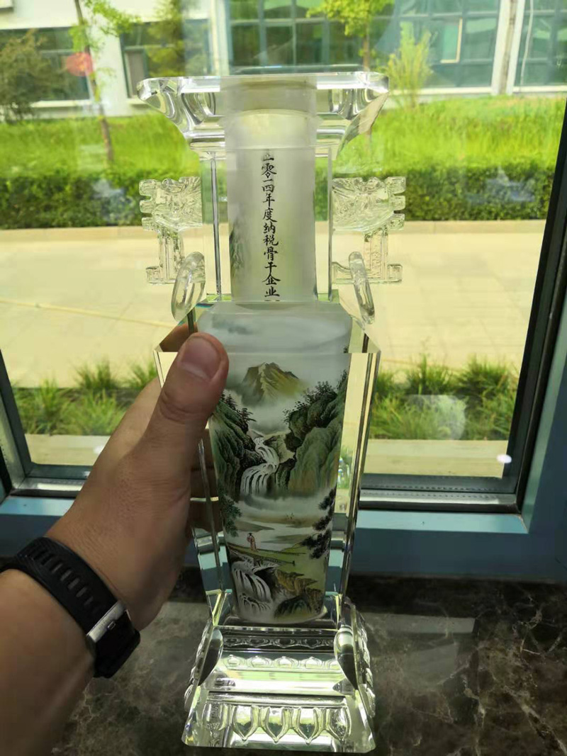 2014年度納稅骨干企業