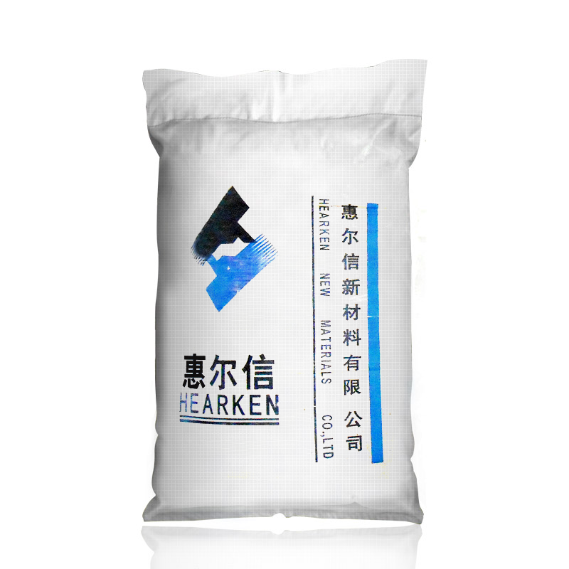 通信光纜專用黑色聚乙烯護套料