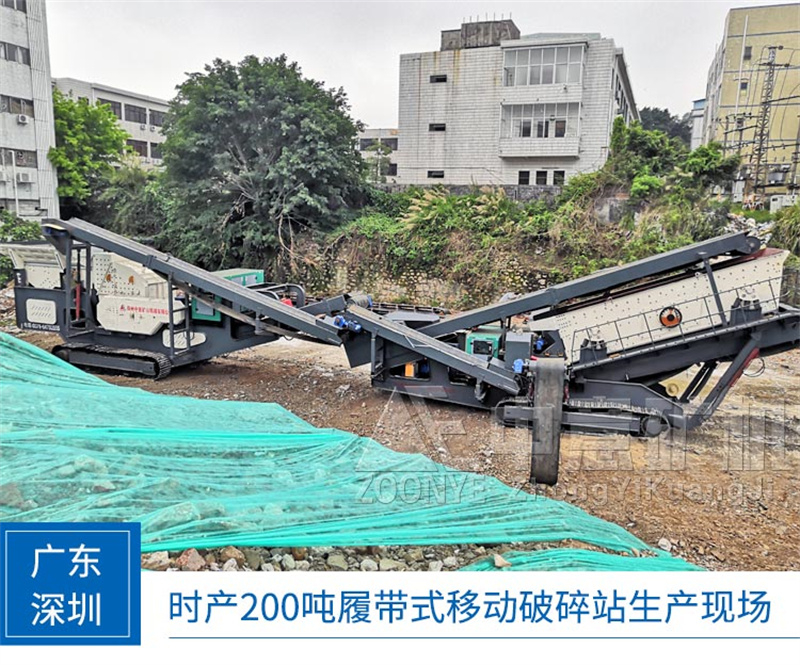 現(xiàn)場實拍