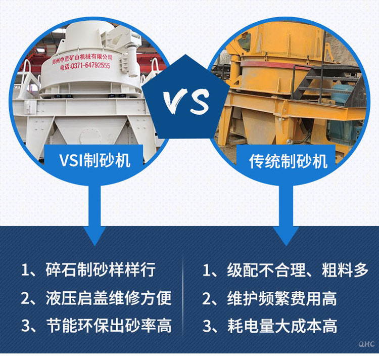 1150vsi082304.jpg
