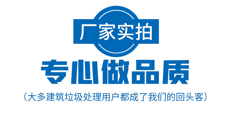 車間實(shí)拍.jpg