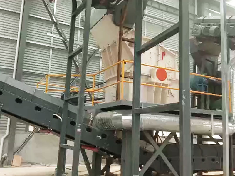 高效細碎機