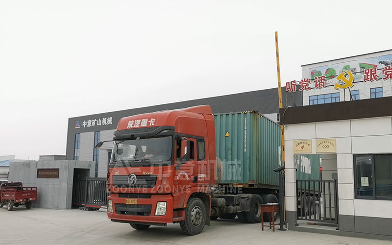 向菲律賓出發(fā).jpg