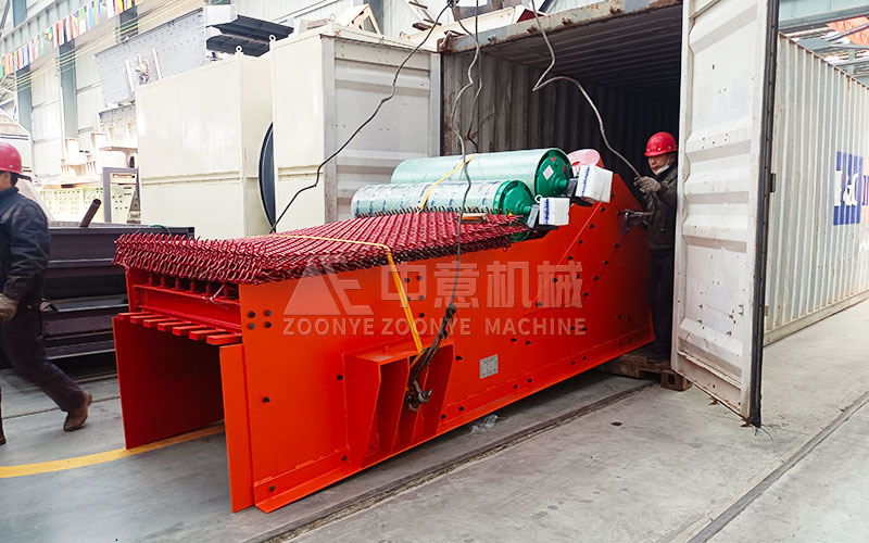 振動(dòng)給料機(jī).jpg