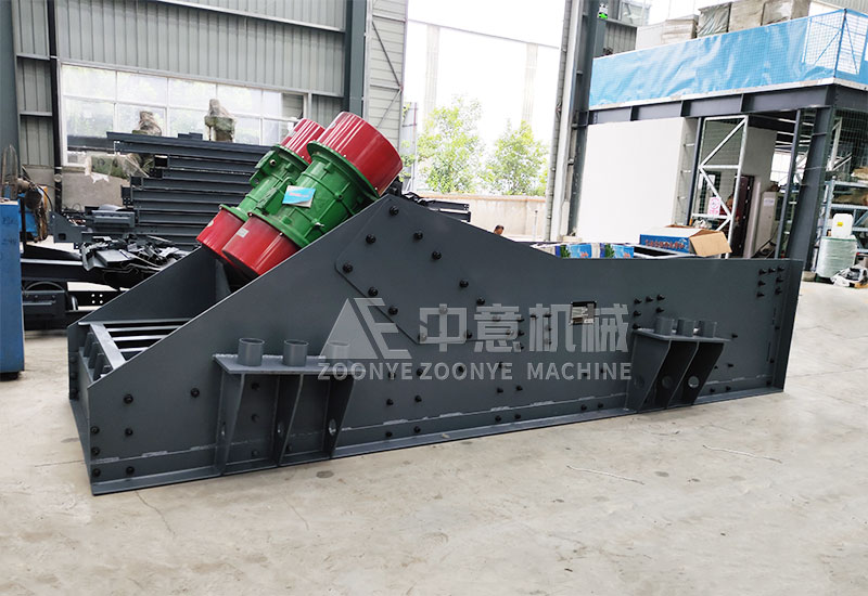 振動(dòng)給料機(jī).jpg